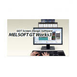 Interface Ihm Melsoft Gtworks